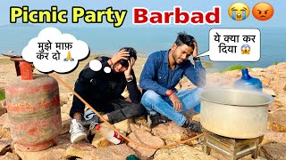 Picnic Party Barbad Ho Gya 😭🙆🏼‍♂️ || Comedy Vlog 😅