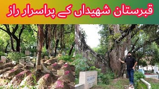 Qabristan Shaheedan Sialkot Ka Raaz | Most Oldest Graveyard Of Sialkot | Sialkot Ke Qabristan Part 1