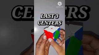 Orientation of Last 3 centers of skewb #trending #viral #rubikscubeshorts