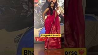 Bhagyashri Borse Superb Dance at Mr Bachchan Teaser Launch | Ravi Teja #shorts #mrbachchan #trending