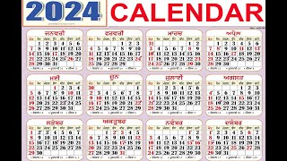 Calendar 2024 Nanakshahi CALANDER PUNJABI #nanakshahicaleander2024, 2024 ka calendar