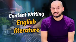 Content Writing: English me Bachelors and Master karny walon k lye | Imtiaz Saifullah