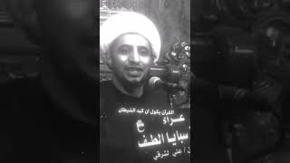 ولله الغضيم هوه الي وداني على الطريق الصح