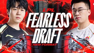 LPL FEARLESS DRAFT DEBUT - ROOKIE VS XIAHOU - NIP VS WBG - CAEDREL