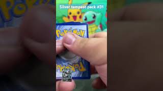 🔥Come on Lugia, Silver Tempest pack #31🔥