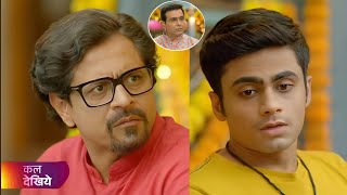 Pushpa impossible episode /serial Pushpa/Dilip ne Chirag ko bakhodra se bdla Lene ka bola😲/twist!