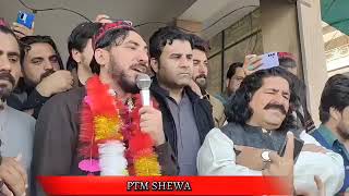 منظور احمد پشتون کاوزیرستان میں خطاب 2024 #ManzoorAhmedPashtoon #istiqbaly#Jelsa