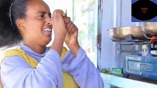 GERE EMUN FUNNY SHORT CLIPS..ገሬ እሙን ሓፀርቲ ቀልድታት !