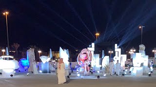 Misk Art 2019. Experiment 0.3 | Riyadh (Live Streaming) مسك الفنون . تجربة