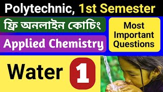 Water (Part-1) | Applied Chemistry | 1st Semester Polytechnic | NatiTute