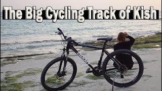 Cycling attractions in the big cycling track of Kish Island