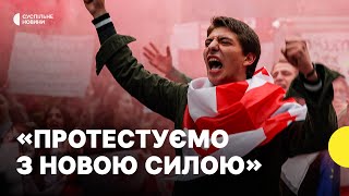 У Грузії продовжують затримувати мітингувальників | Опозиціонер Накопія про заяву прем'єра Грузії