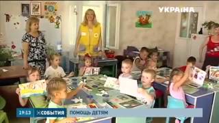 НОВОСТИ УКРАИНЫ Программа СОБЫТИЯ рус 07 08 2015 06 августа 2015 Украина ДНР ЛНР ДОНБАСС 1