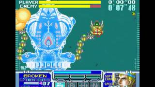 Let's Play Metal Combat Falcon's Revenge #10 Groken The Octobot