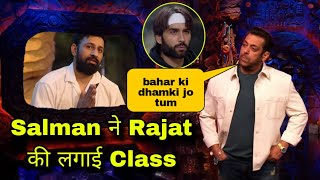 धमकियों को लेकर Salman Khan का फूटा Rajat Dalal पर गुस्सा Vivian Dsena और Avinash का साथ