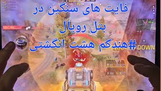 😃سلام 🖐بچه ها دارین رد میشید ،یه کامنت مَشتی هم بزارید حتی شده یه قلب ❤️ لایک 👍 سابسکرایبُ بکوبید 😃👊