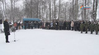 Митинг, посвященный Дню памяти о россиянах, исполнявших свой служебный долг за пределами Отечества