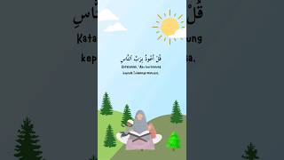 Surat yang menerangkan tentang manusia #shorts#islam#dakwah#alquran#agama#quotes#hijrah