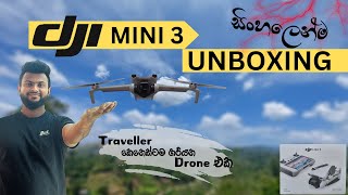 Unboxing DJI Mini 3 in Sinhala || අපේ Private plane එක😍My First Drone Experience