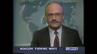 Новости (1-й канал Останкино, 21.09.1993)