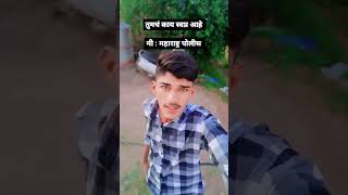 subscribe plz 🙏 #love