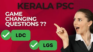 KERALA PSC- Sewing Teacher ( High School) PROVISIONAL ANSWER KEY