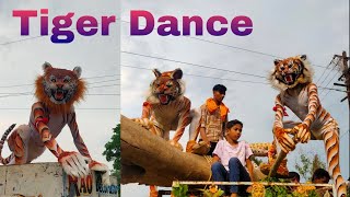 Tiger Dance Julush 🐯🐯🐯🐯 | KHARAGPUR CME GATE BOARDING HOUSE OPPOSITE MATA PUJA LAST DAY 2k23