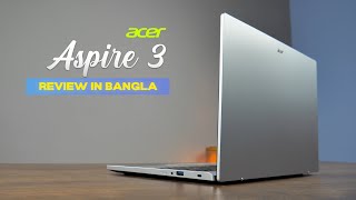 ৫৯,০০০ টাকায় এতো প্রিমিয়াম ল্যাপটপ! Ryzen 5 7520U, DDR5 Ram | Acer Aspire 3 2023