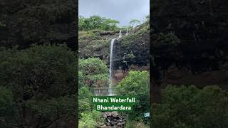 Nhani waterfall Bhandardara #nhaniwaterfall #bhandardaradam #waterfall #nashik