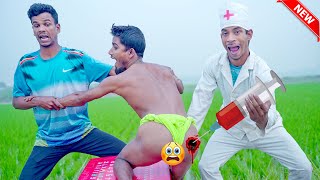 Must Watch Family Comedy Video 2024Injection Wala Funny Video | Doctor Ep 240 By Family Fun Tv