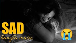 Bangla Sad Background music No Copyright || Bangla emotional background music non Copyright