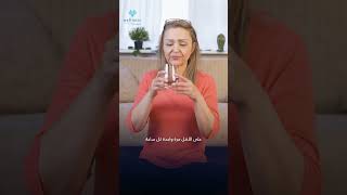 Dr. Tasneem Saleem on Ramadan Health Tips