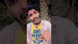 Lo Bhai ek or chhakka 😂😂😂 #trending #funny #shorts #ytshorts #viral #comedy #breakupboys