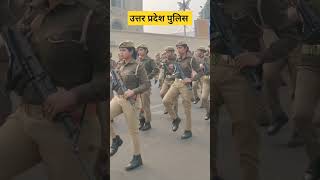 UPPOLICE GIRLS TRAINING VIDIO 🔥| uppolice girls motivational vidio 🔥#shorts #virulshorts #girls