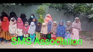 Puits 646 SMS Association