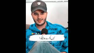 Urdu poetry community poetry love poetry poetry lover's subscribe my channel