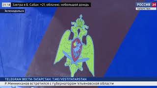 В Зеленодольске спустили на воду новый корабль для Росгвардии