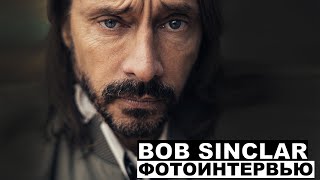 Bob Sinclar - #GZK | с русскими субтитрами. Выпуск 86