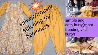 viral most 🍁demanding 👗frock/salwar (trouser)stitching #frock #fashion #diy #kurtydesigns