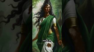 How Parvati got the name Mahagauri | Navaratri #shorts #navaratri2023 #hinduism