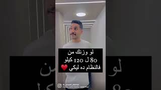 ١٢ يوليو، ٢٠٢٣