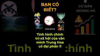 #shorts Tình hình chính trị - xã hội Trung Hoa cổ như thế nào - phần 1