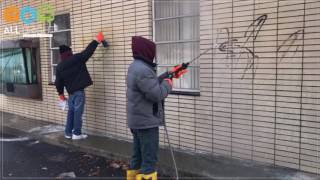 Remove Graffiti - Power Washing Graffiti Removal Services