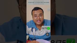 8/75 ✅ 75 DAYS NEET UG EXAM HARD CHALLENGE 🚩#neet2024 #aiims #mbbs  #doctor #neetmotivation #ncert