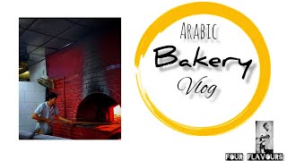 Arabic bread Bakery