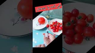 فى كده ياجدعان