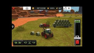 Farming Simulator 18 #206 HD