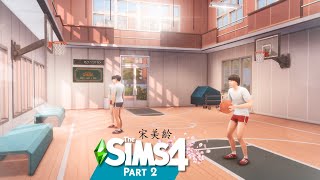 📚Gym, office, Science classroom - Japanese High School (PART 2) - The Sims 4 - No CC