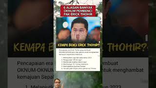 KENAPA BEN*CI ERICK THOHIR !! PADAHAL SEPAK BOLA INDONESIA MAJU #shorts