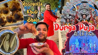 CR Park Durga Puja 2024 ki Dhoom | Bengali Sweets Review | Ashtami Puja 🙏🏻 | Aayush Tandon Vlogs